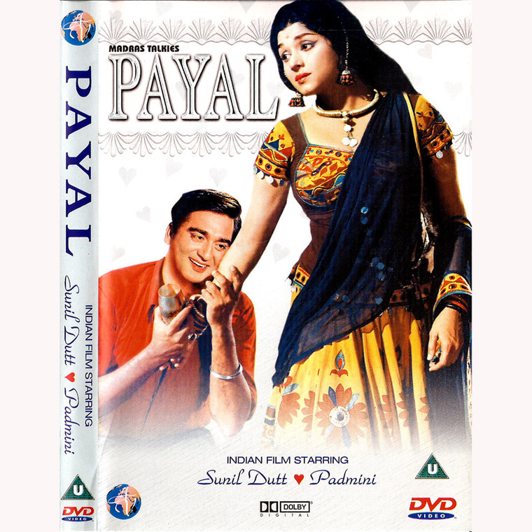 Payal