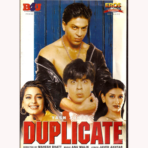 DUPLICATE