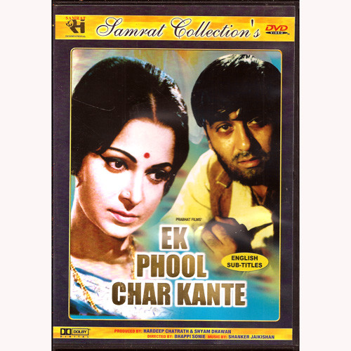 EK PHOOL CHAR KANTE_SMRT