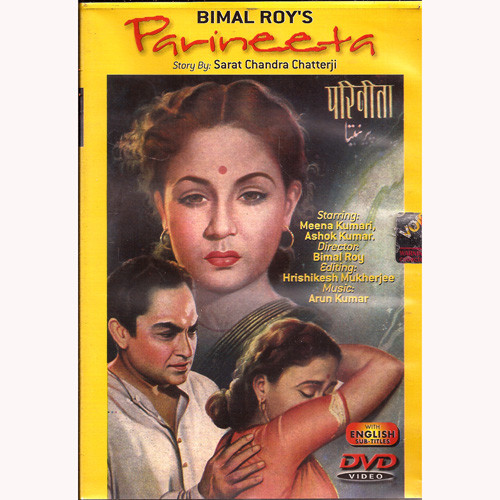 PARINEETA