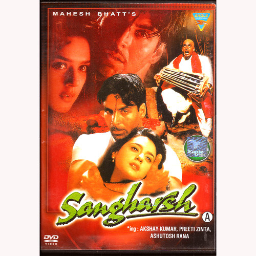 SANGHARSH_EG