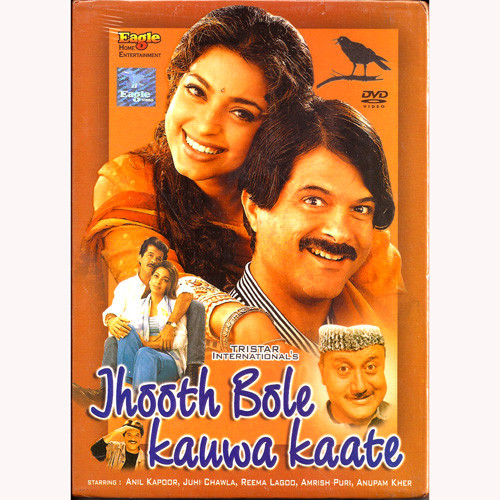 JHOOTH BOLE KAUWA KAATE_EG