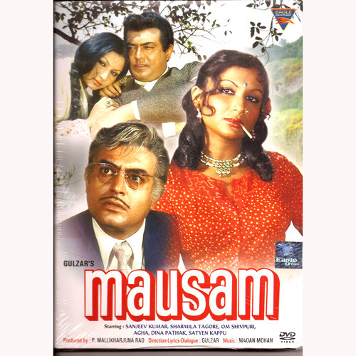 MAUSAM_EG