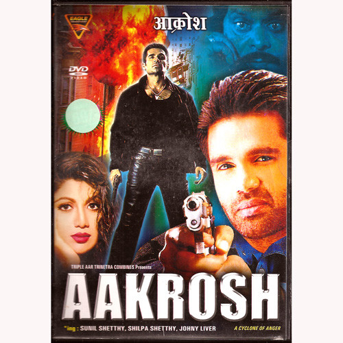 AAKROSH_EG