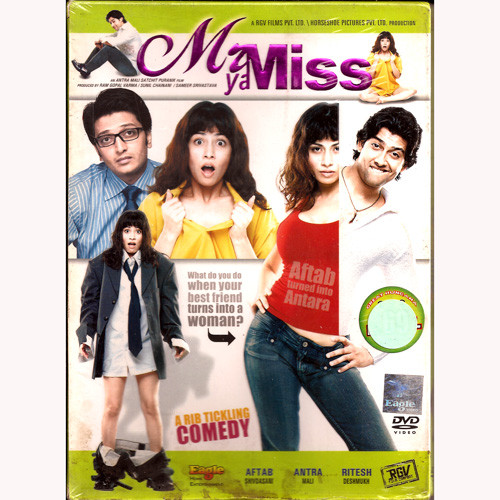 MR YA MISS_EG