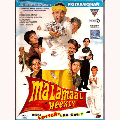 MALAMAAL WEEKLY_EG