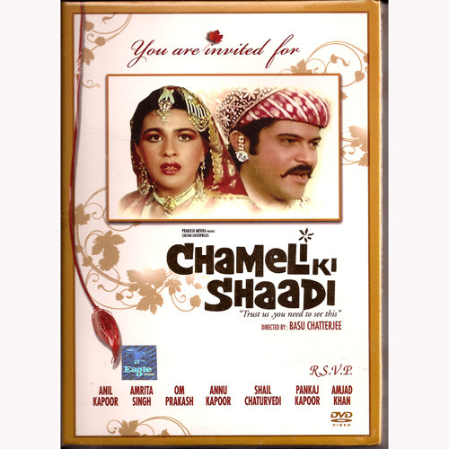 CHAMELI KI SHAADI_EG