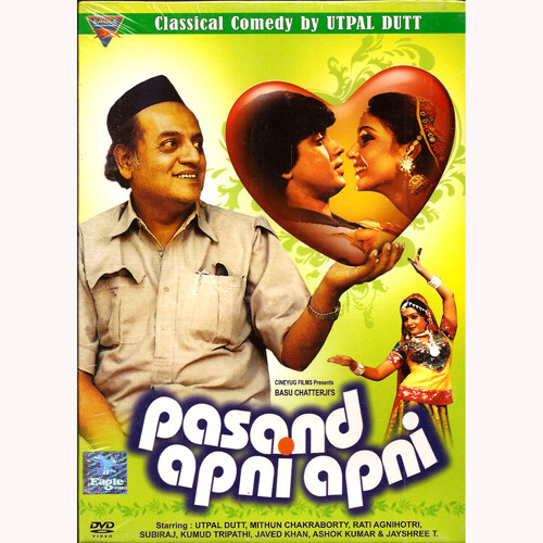 PASAND APNI APNI_EG