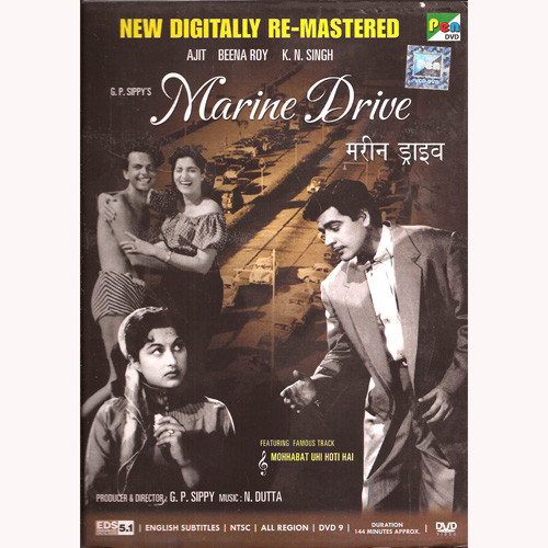 MARINE DRIVE