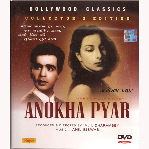 ANOKHA PYAR_NPR