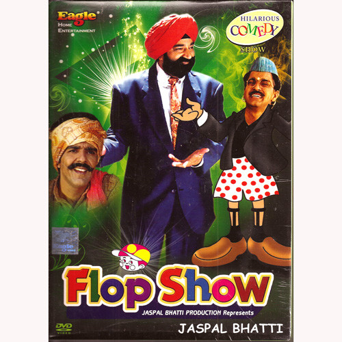 JASPAL BHATTI_FLOP SHOW