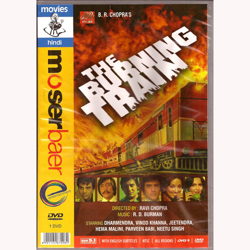 The Burning Train