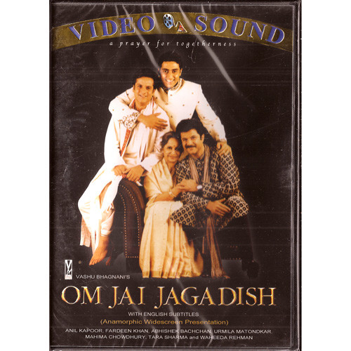 Om Jai Jagadish