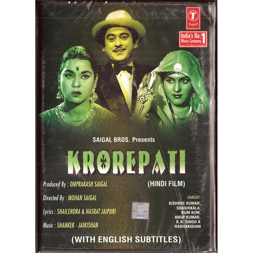Krorepati