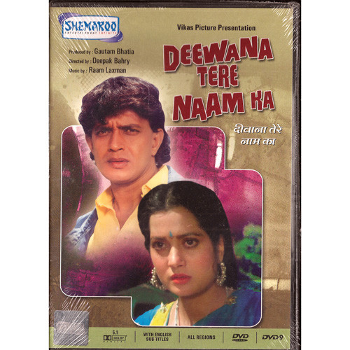 Deewana Tere Naam Ka_Shro