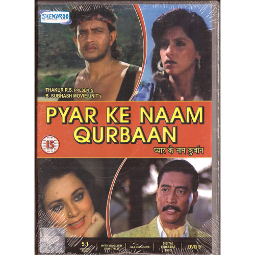Pyar Ke Naam Qurbaan_Shro