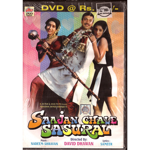 Saajan Chale Sasural_Urta