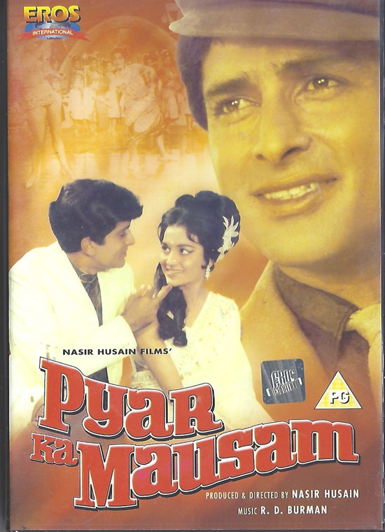 Pyar Ka Mausam  / Eros