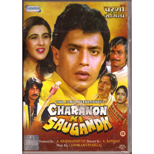 Charanon Ki Saugandh_Shmro