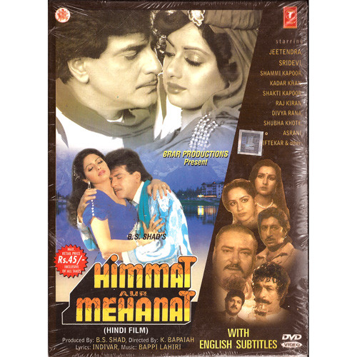 Himmat Aur Mehanat_TS