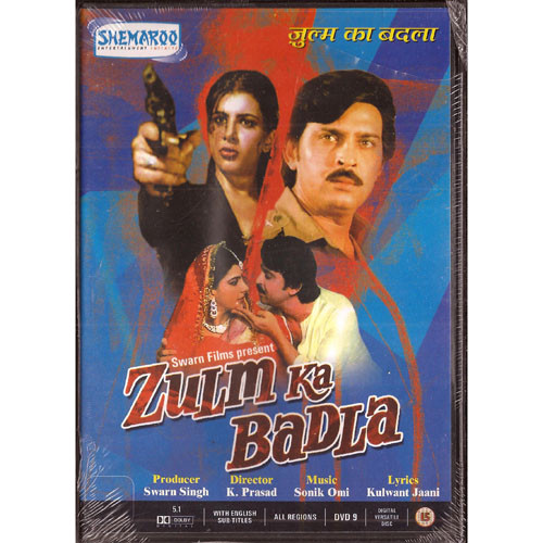 Zulm Ka Badla