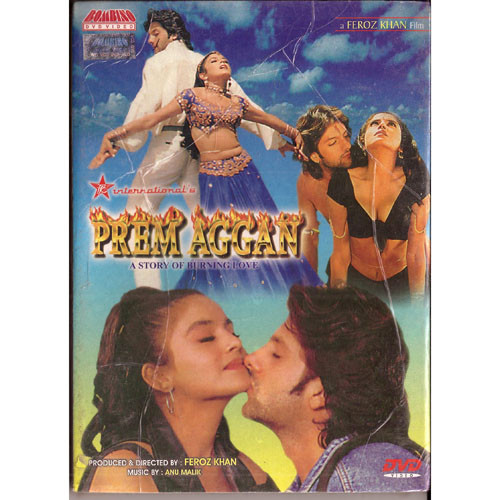 Prem Aggan