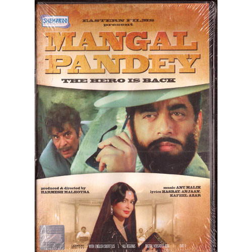 Mangal Pandey_old