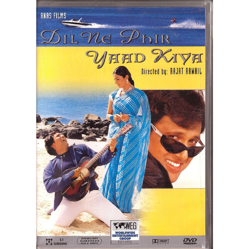 Dil Ne Phir Yaad Kiya_WEG