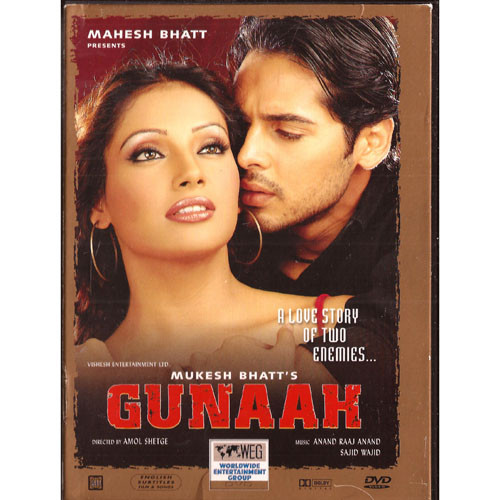 Gunaah_WEG