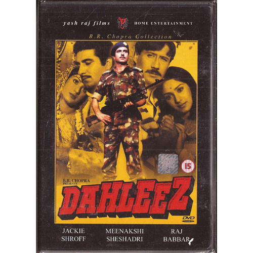 Dahleez