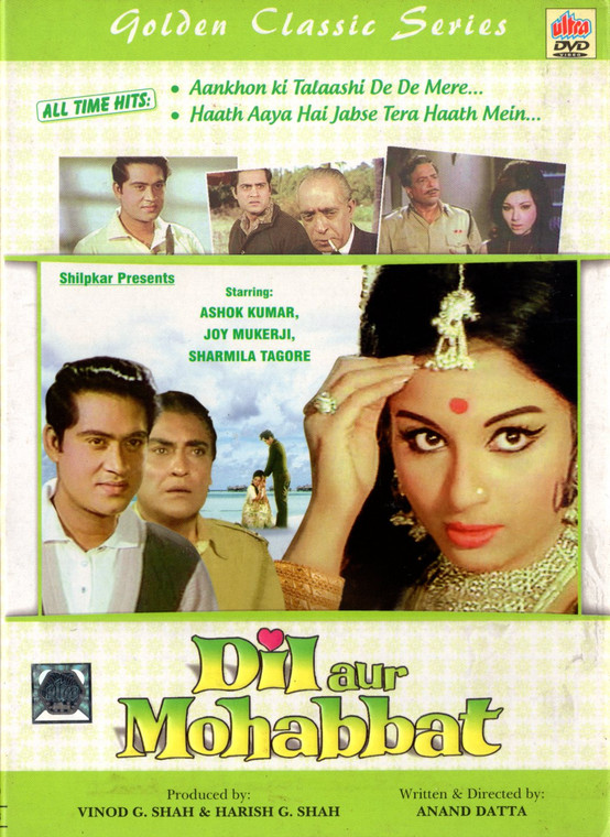 Dil Aur Mohabbat (1968) DVD