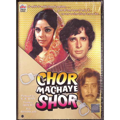 Chor Machaye Shor_UTRA