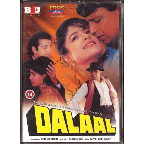 Dalaal_EROS