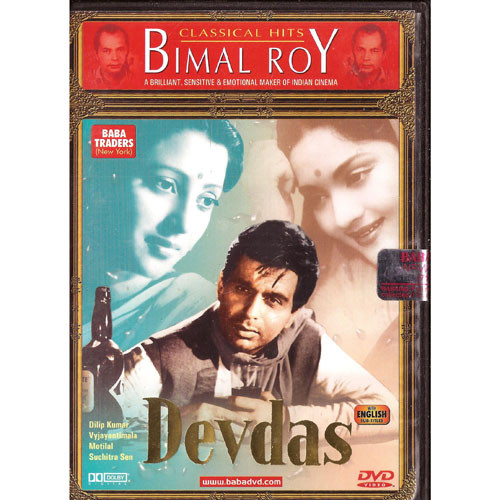 Devdas_OLD_BABA