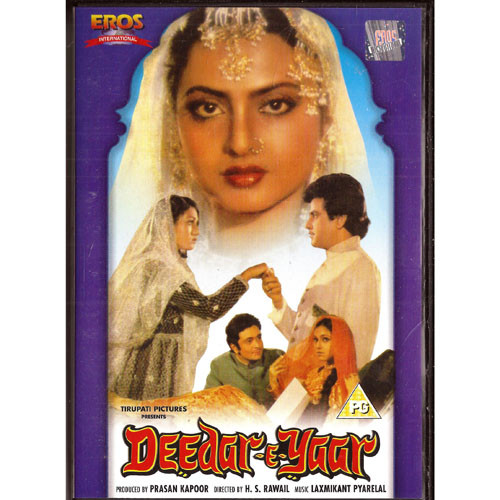 Deedar E Yaar_EROS
