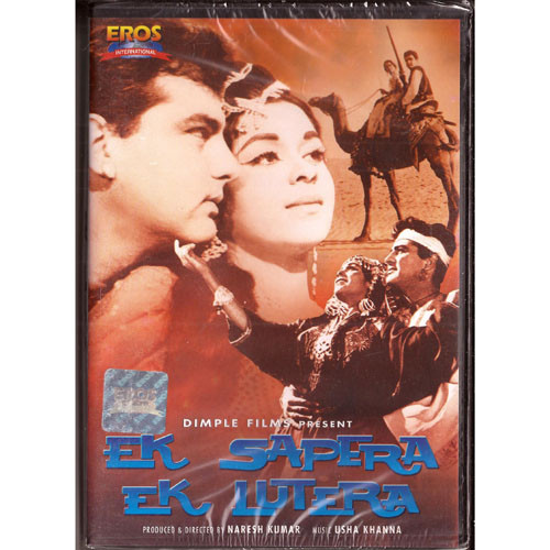 Ek Sapera Ek Lutera_EROS