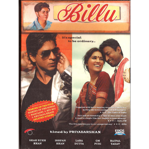 Billu