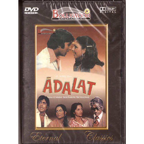Adalat_BYD