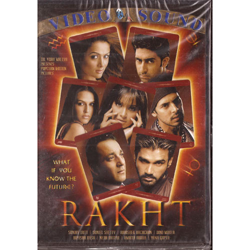 Rakht_VS