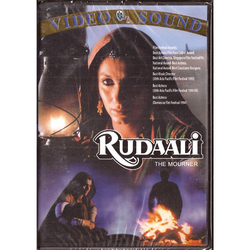 Rudaali_VS