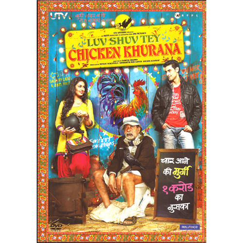 Luv Shuv Tey Chicken Khurana