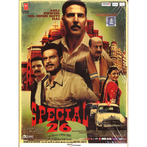 SPECIAL 26