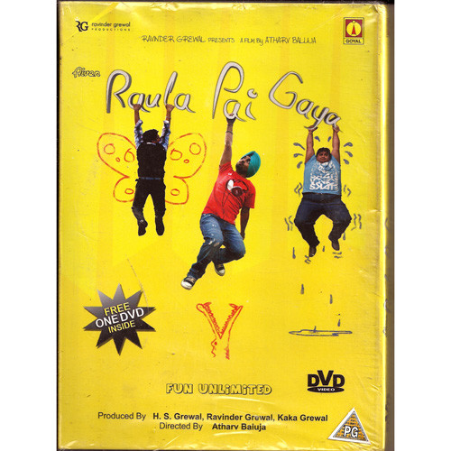 Raula Pai Gaya