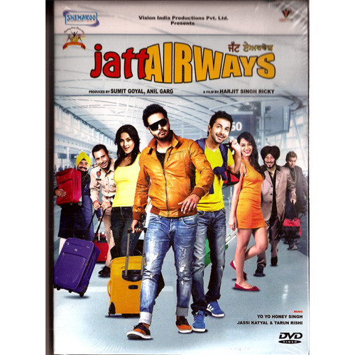 Jatt Airways