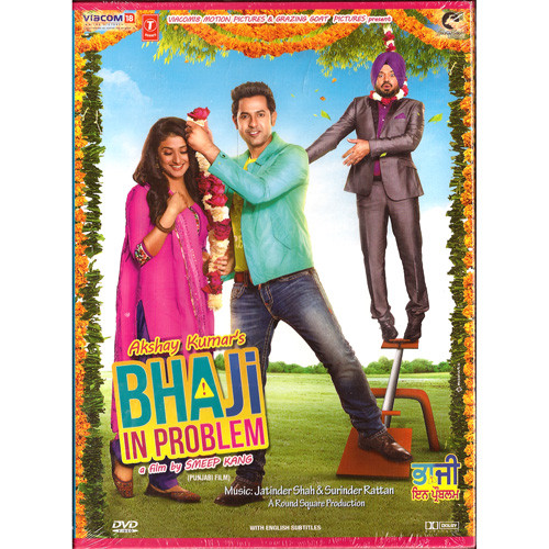 Bhai Ji In Problem_Punjabi