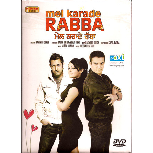 MEL KARADE RABBA