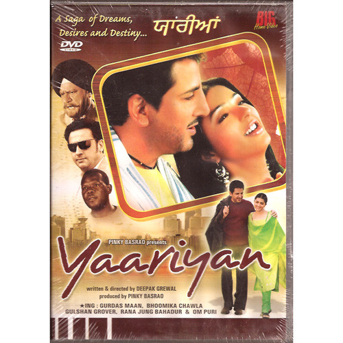 YAARIYAI