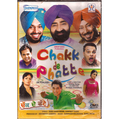 Chakk De Phatt