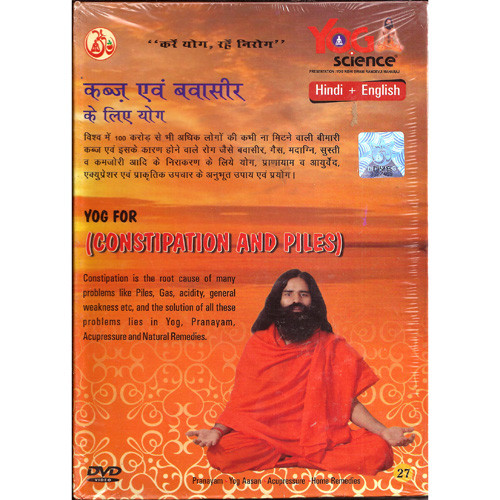 YOG FOR  CONSTIPATION AND PILES