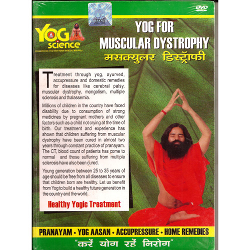 YOG FOR MUSCULAR DYSTROPHY